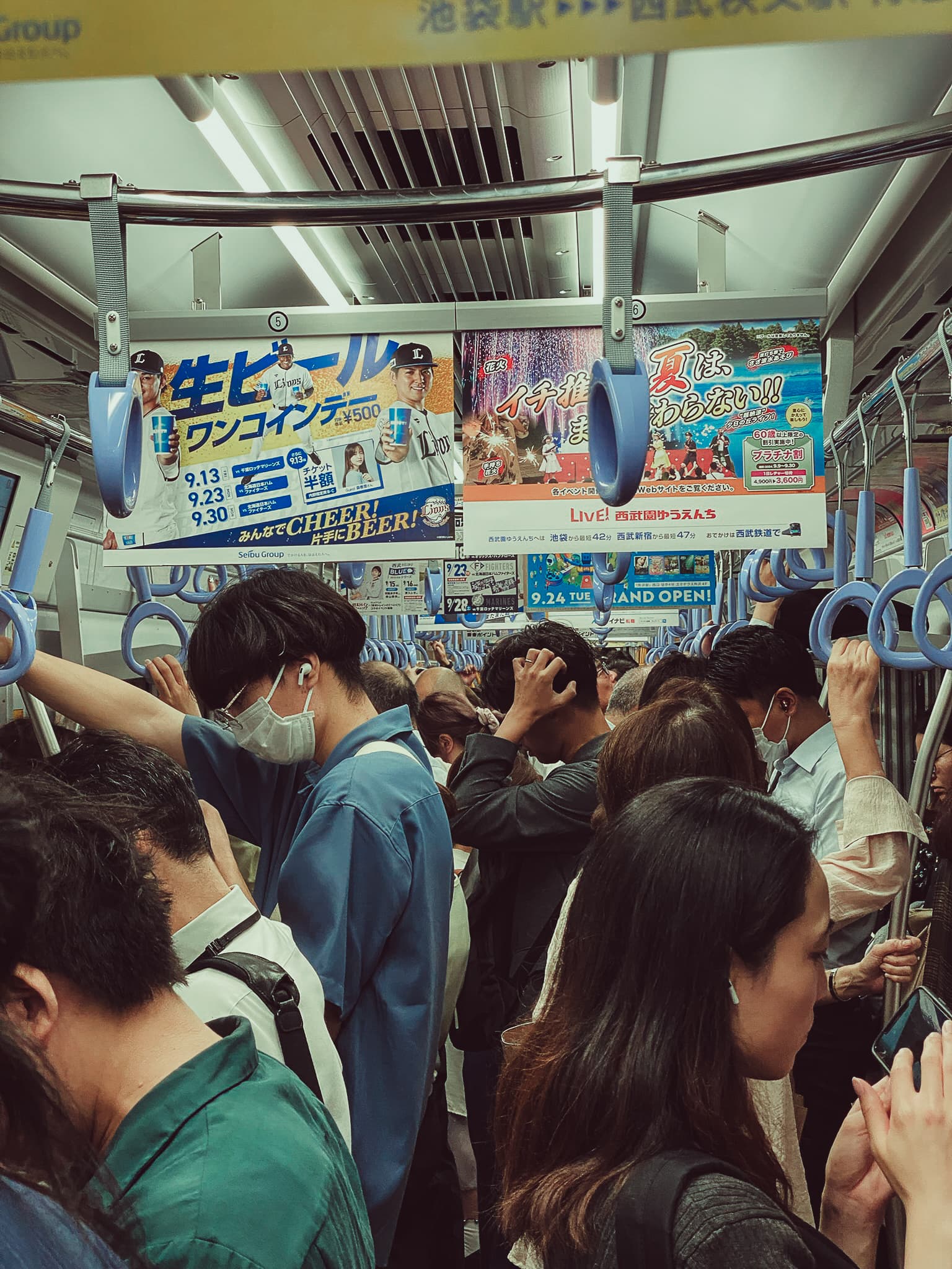 Japón - Imagen 11